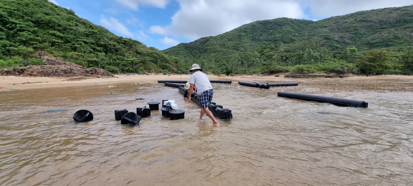 Aquatech Vietnam